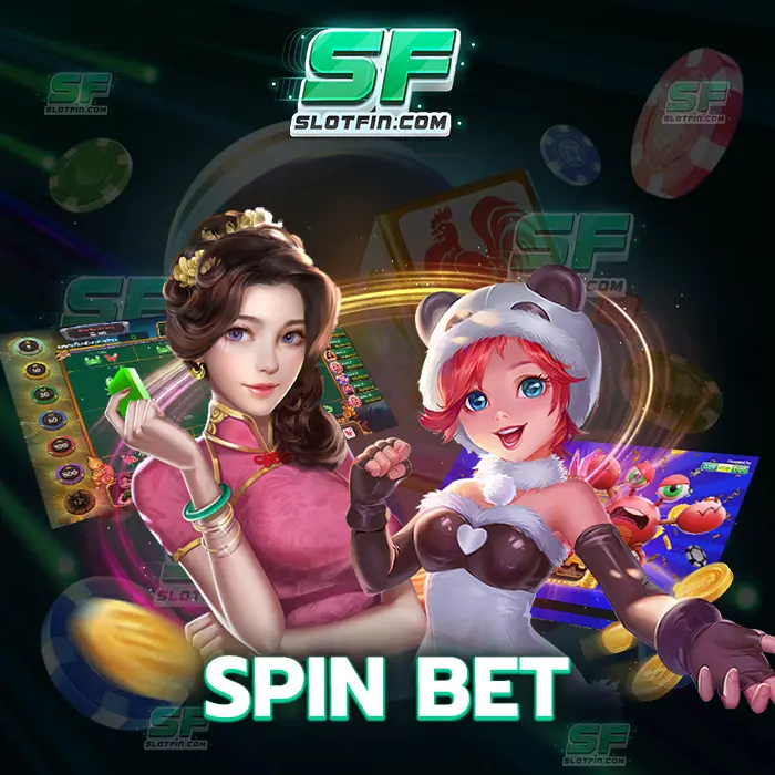 spin bet เดิมพันออนไลน์สูตรการเล่นฟรีรับเงินฟรีพร้อมเทคนิคที่ดีที่สุด
